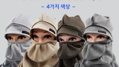 득템 찬스! 하나두건 솔직 후기 & 똑똑한 구매 팁 🎁